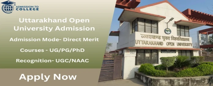 UOU Admission